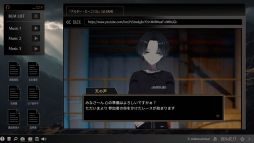 画像ギャラリー No.007のサムネイル画像 / デスゲームに視聴者として介入する。謎解きADV「Project:;COLD case.674 ALTÆR CARNIVAL」，ココフォリア版を配信開始