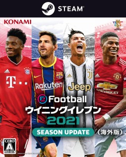 画像ギャラリー No.001のサムネイル画像 / 「eFootball ウイニングイレブン 2021 SEASON UPDATE」のPC版がSteamで本日リリース。各クラブエディションの購入特典を公開