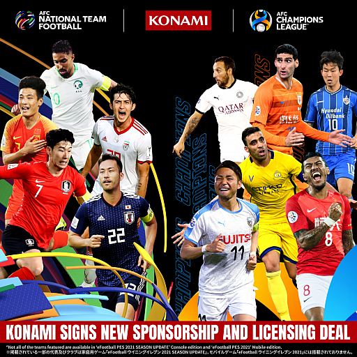 画像ギャラリー No.001のサムネイル画像 / KONAMIがAFC(アジアサッカー連盟)とのパートナーシップ拡充を発表。AFC Champions Leagueに加えてAFCが主催の大会のゲーム化権を取得