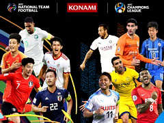 KONAMIがAFC（アジアサッカー連盟）とのパートナーシップ拡充を発表。AFC Champions Leagueに加えてAFCが主催の大会のゲーム化権を取得