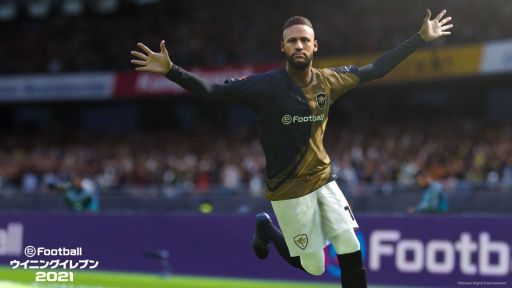 画像ギャラリー No.002のサムネイル画像 / 「eFootball ウイニングイレブン 2021 SEASON UPDATE」など，KONAMIサッカーゲームのアンバサダーにネイマール選手が就任