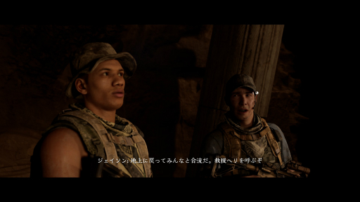 画像ギャラリー No.013のサムネイル画像 / ホラーADV「THE DARK PICTURES: HOUSE OF ASHES」の序盤をプレイ。迫られる究極の選択，そして恐ろしいのは怪物よりも人間の心