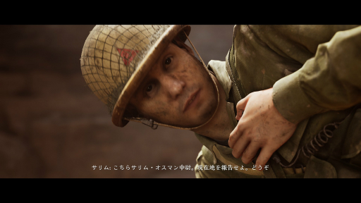 画像ギャラリー No.015のサムネイル画像 / ホラーADV「THE DARK PICTURES: HOUSE OF ASHES」の序盤をプレイ。迫られる究極の選択，そして恐ろしいのは怪物よりも人間の心