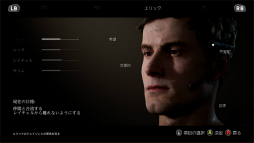 画像ギャラリー No.019のサムネイル画像 / ホラーADV「THE DARK PICTURES: HOUSE OF ASHES」の序盤をプレイ。迫られる究極の選択，そして恐ろしいのは怪物よりも人間の心