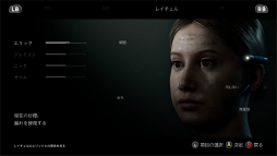 画像ギャラリー No.020のサムネイル画像 / ホラーADV「THE DARK PICTURES: HOUSE OF ASHES」の序盤をプレイ。迫られる究極の選択，そして恐ろしいのは怪物よりも人間の心