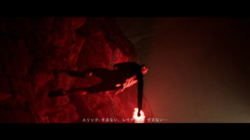画像ギャラリー No.026のサムネイル画像 / ホラーADV「THE DARK PICTURES: HOUSE OF ASHES」の序盤をプレイ。迫られる究極の選択，そして恐ろしいのは怪物よりも人間の心