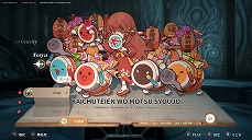 画像ギャラリー No.006のサムネイル画像 / Switch版「DEEMO -Reborn-」が予約販売を開始。「太鼓の達人」とコラボした楽曲パックの情報も公開