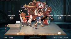 画像ギャラリー No.007のサムネイル画像 / Switch版「DEEMO -Reborn-」が予約販売を開始。「太鼓の達人」とコラボした楽曲パックの情報も公開