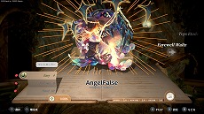 画像ギャラリー No.007のサムネイル画像 / Switch/iOS/Android版「DEEMO -Reborn-」が本日リリース。太鼓の達人コラボパックほか楽曲を追加するDLCも配信