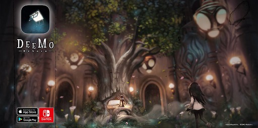 画像ギャラリー No.009のサムネイル画像 / Switch/iOS/Android版「DEEMO -Reborn-」が本日リリース。太鼓の達人コラボパックほか楽曲を追加するDLCも配信