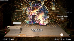 画像ギャラリー No.011のサムネイル画像 / Switch/iOS/Android版「DEEMO -Reborn-」が本日リリース。太鼓の達人コラボパックほか楽曲を追加するDLCも配信
