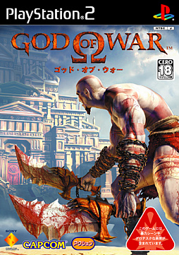 画像ギャラリー No.004のサムネイル画像 / ゲームの値上げ時代に，プレイヤーは誰にお金を払っているのか