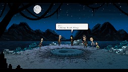 画像ギャラリー No.003のサムネイル画像 / PS4/Switch向けアクションADV「Nine Witches: 家族騒動」が4月15日に発売。ノルウェーの田舎町で起きた奇妙な事件の顛末は