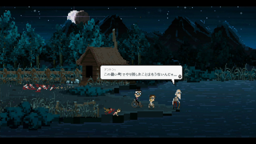 画像ギャラリー No.021のサムネイル画像 / 「Nine Witches: 家族騒動」プレイレポート。オカルト,不謹慎,お下品……あらゆるタブーを恐れぬ,このノリについて来られるか?