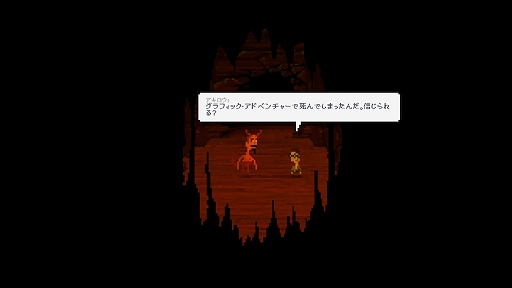 画像ギャラリー No.003のサムネイル画像 / 「Nine Witches: 家族騒動」がPS4,Switch向けに発売