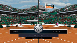 テニス オープン 2020