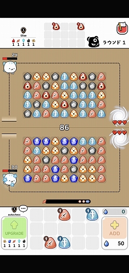 画像ギャラリー No.004のサムネイル画像 / パズルとディフェンスを組み合わせたスマホ向けゲーム「オートパズルディフェンス」を紹介する「(ほぼ)日刊スマホゲーム通信」第2508回