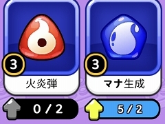 パズルとディフェンスを組み合わせたスマホ向けゲーム「オートパズルディフェンス」を紹介する「（ほぼ）日刊スマホゲーム通信」第2508回