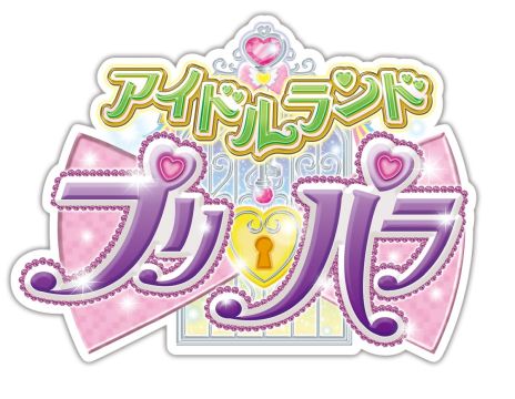 画像ギャラリー No.002のサムネイル画像 / アニメ「アイドルランドプリパラ」に登場する2人目の新アイドル“マリオ”（CV：橘 龍丸）が公開。男プリに現れた魔王を名乗るダークアイドル