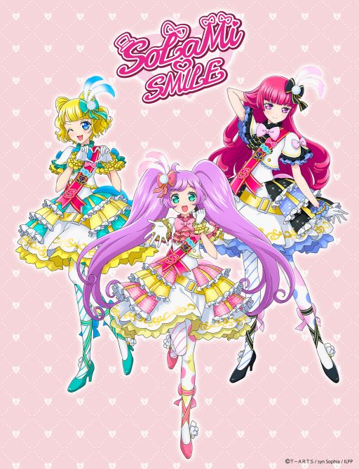 画像ギャラリー No.001のサムネイル画像 / 「アイドルランドプリパラ」のリリースが2022年春へ延期。アプリ連動アニメの一部が8月と9月に先行配信決定