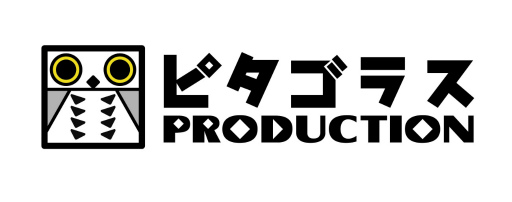 画像ギャラリー No.008のサムネイル画像 / アニメとレジャー施設のコラボ企画「アトフェス」が10月16日から9日間,横浜・八景島シーパラダイスで開催