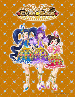画像ギャラリー No.003のサムネイル画像 / 「アイドルランドプリパラ」のロングバージョンPVが公開に。エヴァーゴールドとファララの新ビジュアルも