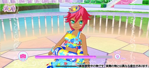 画像ギャラリー No.006のサムネイル画像 / 「アイドルランドプリパラ」が8月に配信決定。アーケードゲーム「プリパラ」を元にしたスマホアプリ