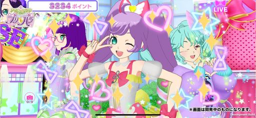 画像ギャラリー No.002のサムネイル画像 / スマホでアイドルライフが楽しめる「アイドルランドプリパラ」，8月17日に配信決定。前日の8月16日にスペシャル番組がYouTubeで公開