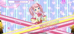 画像ギャラリー No.017のサムネイル画像 / ソーシャル機能を強化した「アイドルランドプリパラ」を紹介。みんなと一緒にスマホでレッツ,プリパラ!