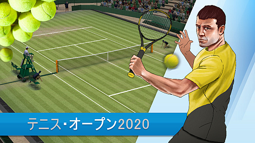 画像ギャラリー No.043のサムネイル画像 / Forever EntertainmentのSwitch用DLソフトが配信中。「ミリーのメイズ」や「ドットボーイ」など7作品