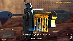 スィーフ シミュレーター(泥棒シミュレーター)
