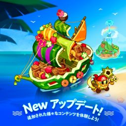 画像ギャラリー No.002のサムネイル画像 / 「クッキーラン:キングダム」に新コンテンツ“トロピカルソーダ諸島”が登場