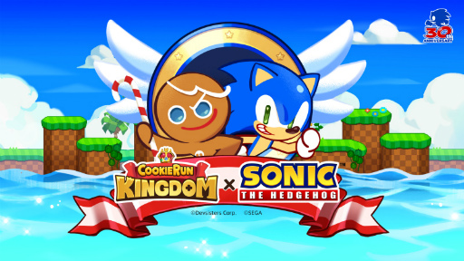 画像ギャラリー No.003のサムネイル画像 / 「クッキーラン:キングダム」,ソニックとコラボした期間限定イベントダンジョンが公開