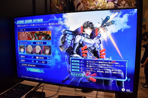 画像ギャラリー No.003のサムネイル画像 / ［TGS 2021］冤罪脱出ADV＆弾幕シューティングこと「冤罪執行遊戯ユルキル」とはどんなゲームか。その特徴を会場のブースで確認してきた