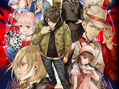 「冤罪執行遊戯ユルキル」，PS5/PS4/Switch版の発売日が2022年4月14日に決定