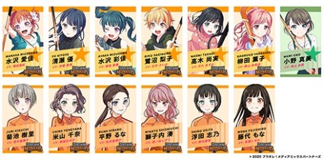 画像ギャラリー No.003のサムネイル画像 / “プラオレ！”ゲーム版の正式タイトルが「プラオレ！〜SMILE PRINCESS〜」に決定。プレイ画面も公開に