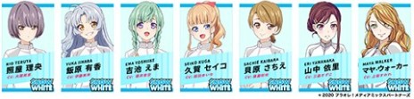 画像ギャラリー No.004のサムネイル画像 / “プラオレ！”ゲーム版の正式タイトルが「プラオレ！〜SMILE PRINCESS〜」に決定。プレイ画面も公開に