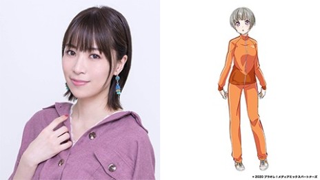 画像ギャラリー No.005のサムネイル画像 / “プラオレ！”ゲーム版の正式タイトルが「プラオレ！〜SMILE PRINCESS〜」に決定。プレイ画面も公開に