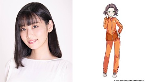画像ギャラリー No.006のサムネイル画像 / “プラオレ！”ゲーム版の正式タイトルが「プラオレ！〜SMILE PRINCESS〜」に決定。プレイ画面も公開に
