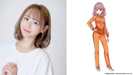 画像ギャラリー No.008のサムネイル画像 / “プラオレ！”ゲーム版の正式タイトルが「プラオレ！〜SMILE PRINCESS〜」に決定。プレイ画面も公開に