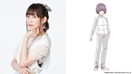 画像ギャラリー No.011のサムネイル画像 / “プラオレ！”ゲーム版の正式タイトルが「プラオレ！〜SMILE PRINCESS〜」に決定。プレイ画面も公開に