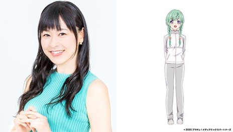 画像ギャラリー No.013のサムネイル画像 / “プラオレ！”ゲーム版の正式タイトルが「プラオレ！〜SMILE PRINCESS〜」に決定。プレイ画面も公開に