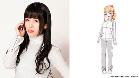 画像ギャラリー No.014のサムネイル画像 / “プラオレ！”ゲーム版の正式タイトルが「プラオレ！〜SMILE PRINCESS〜」に決定。プレイ画面も公開に