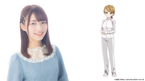 画像ギャラリー No.015のサムネイル画像 / “プラオレ！”ゲーム版の正式タイトルが「プラオレ！〜SMILE PRINCESS〜」に決定。プレイ画面も公開に