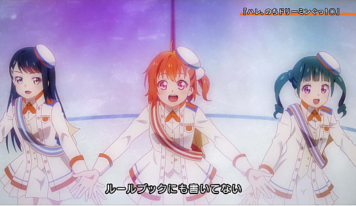 画像ギャラリー No.003のサムネイル画像 / テレビアニメ「プラオレ!〜PRIDE OF ORANGE〜」,アニメPVの第3弾公開