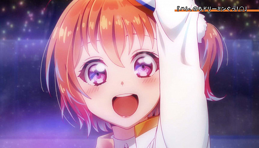 画像ギャラリー No.004のサムネイル画像 / テレビアニメ「プラオレ!〜PRIDE OF ORANGE〜」,アニメPVの第3弾公開