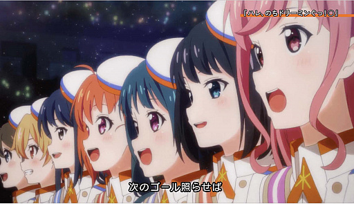 画像ギャラリー No.005のサムネイル画像 / テレビアニメ「プラオレ!〜PRIDE OF ORANGE〜」,アニメPVの第3弾公開