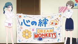 画像ギャラリー No.003のサムネイル画像 / TVアニメ「プラオレ!〜PRIDE OF ORANGE〜」,第3話の先行カットとあらすじが公開