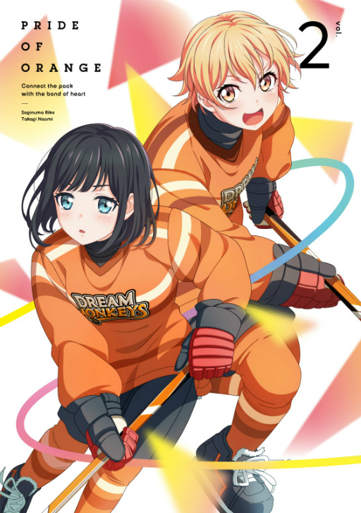 画像ギャラリー No.005のサムネイル画像 / TVアニメ「プラオレ！〜PRIDE OF ORANGE〜」OP＆ED主題歌MVが公開