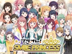 「プラオレ！〜SMILE PRINCESS〜」がいよいよ明日リリース！　個性豊かな“アイスホッケー女子”たちの物語と，臨場感ある試合シーンに注目だ